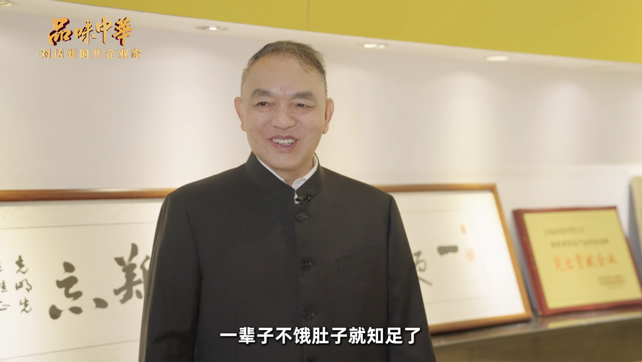 《品味中华》|“挂面大王”陈克明：从失败哲学到世界舞台的东方面业之路
