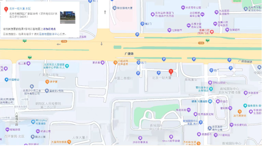 地图